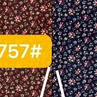 Cotton Linen Print No. 28